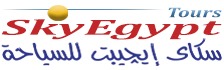 سكاي ايجيبت للسياحة