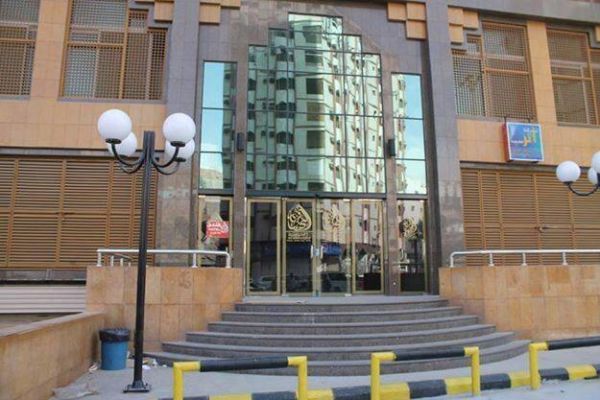 فندق النخبة مكة المكرمة