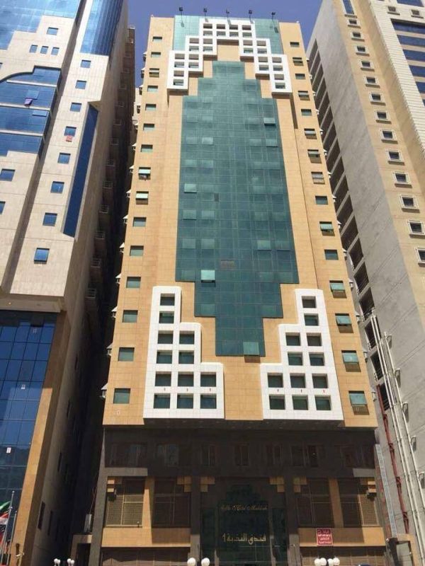 فندق النخبة مكة المكرمة