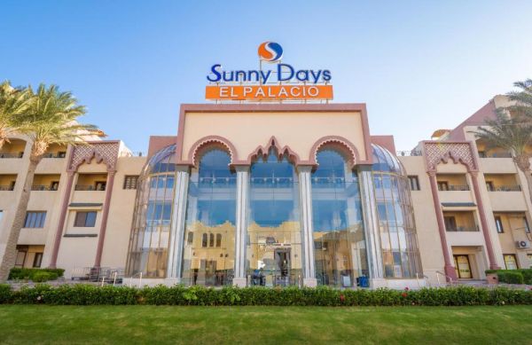 Sunny Days El Palacio Resort & Spa - Families and Couples Only