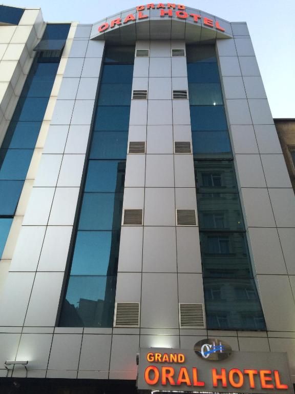 فندق جراند أورال