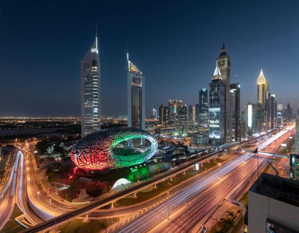 ميلينيوم بلازا داون تاون