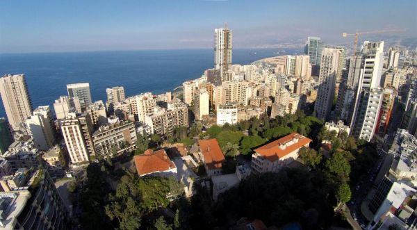 Beirut Gefinor Rotana