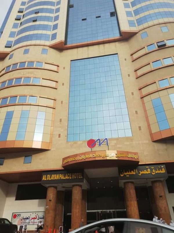 فندق قصر العليان
