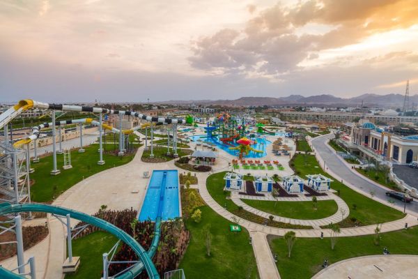 (Albatros Aqua Park (families and couples only