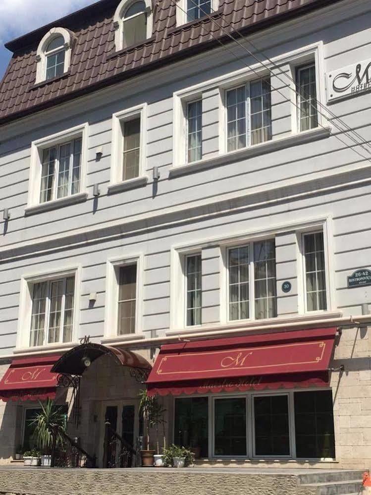 Maestro Hotel