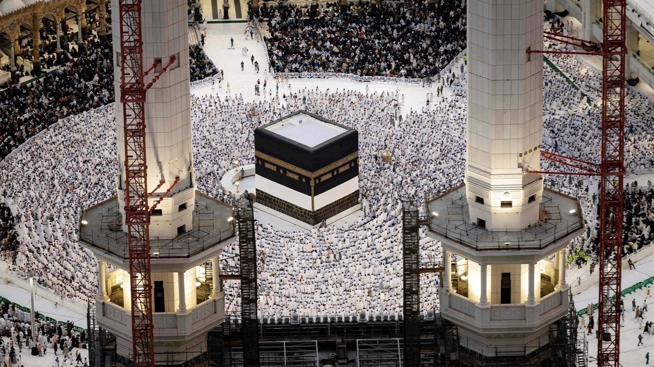 رحلات الحج 2026 مستوي ب