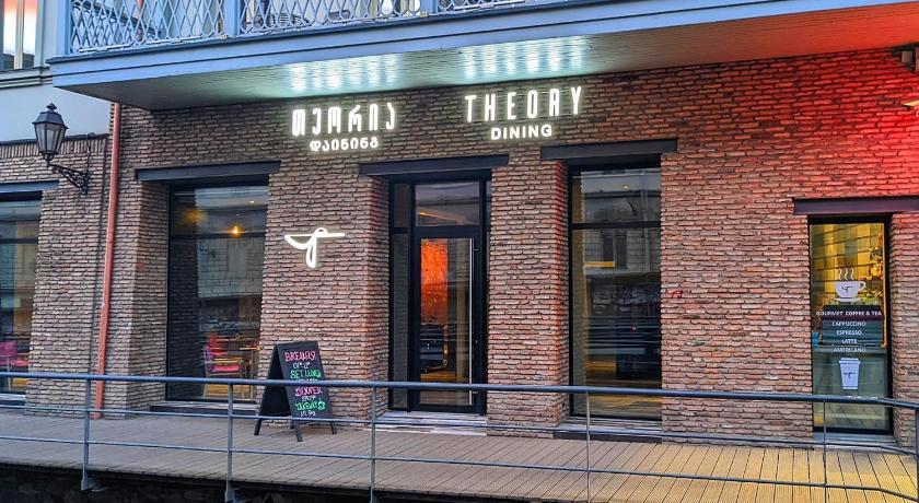 Theory Hotel