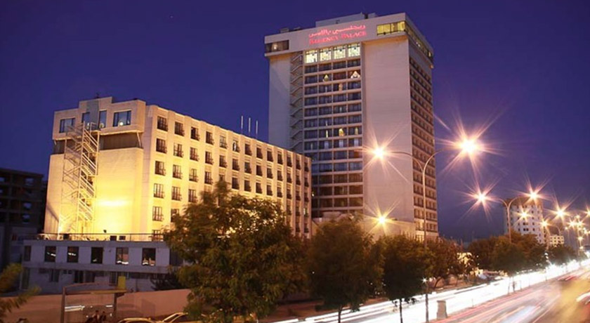 Regency Palace Amman